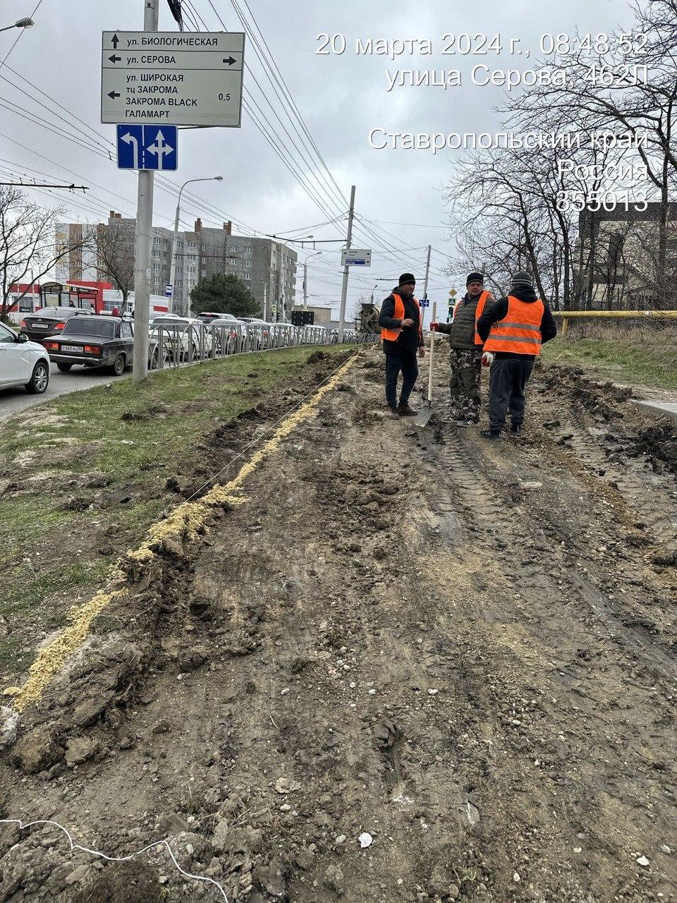 В Ставрополе начали комплексный ремонт в рамках нацпроекта «Безопасные  качественные дороги»